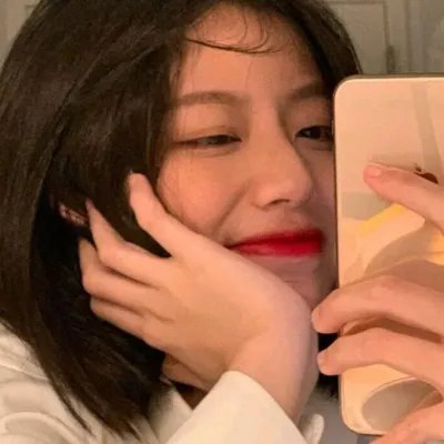 龙牌之谜 在线观看